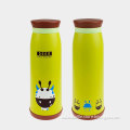 /msite/products/detail/productid/62761171/id/1511152.html